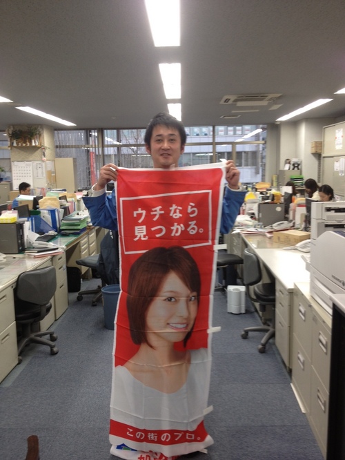小林です。