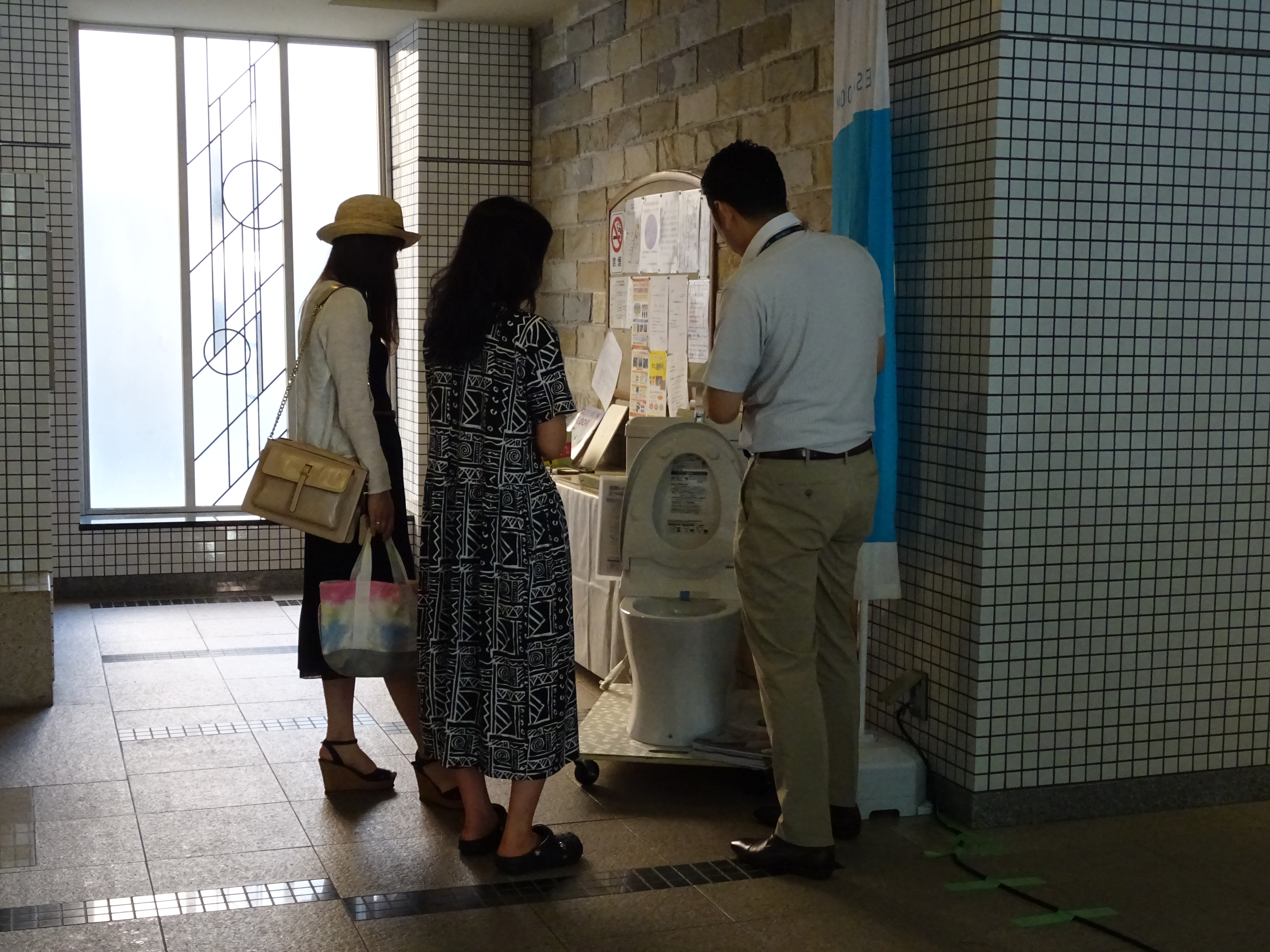 http://www.sin-ei-kanri.co.jp/event/images/014.JPG