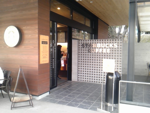 ★ｽﾀﾊﾞ②入口.JPG