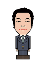 栗原