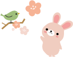 イラスト梅.gif