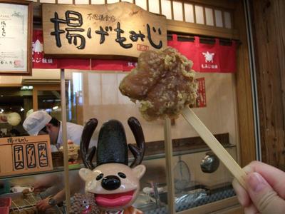 画像 110.jpg