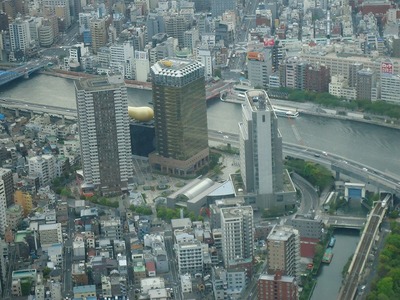 けしき