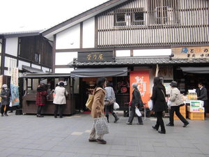 893.JPG