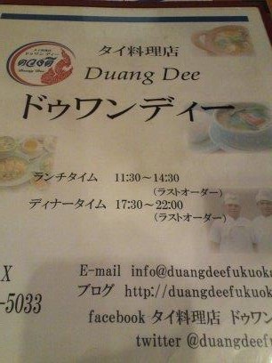 menyu-.jpg