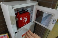 AED8.jpg