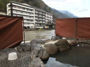 天ケ瀬2.JPG