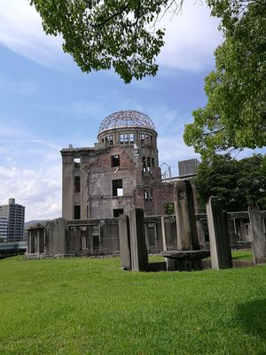 平和記念公園.jpg