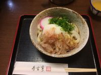 伊勢うどん.jpg