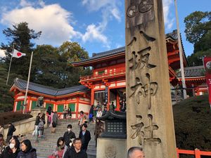 八坂神社.jpg