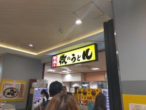 IMG20241030114811.jpg