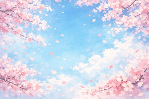 桜-ブログ用.png
