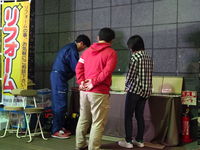 IMﾏﾝｼｮﾝ (15).JPG