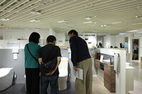 メーカーショールーム見学会