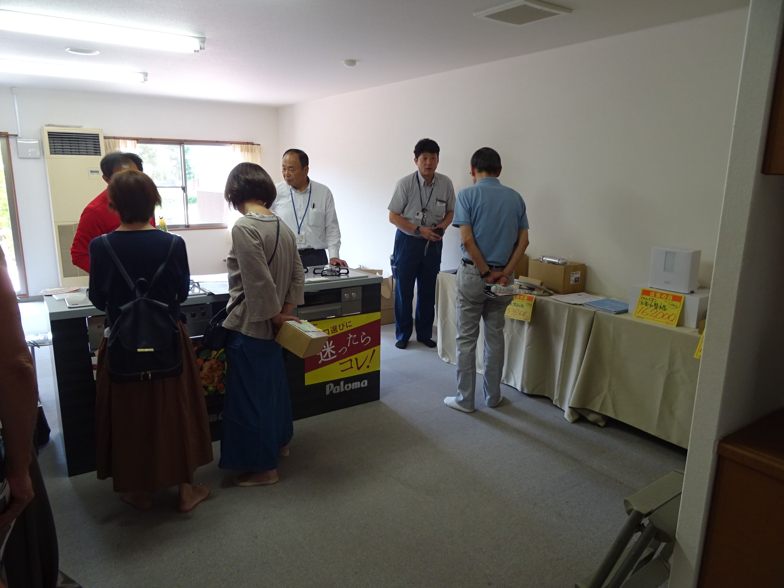 https://www.sin-ei-kanri.co.jp/event/images/DSC03574.JPG